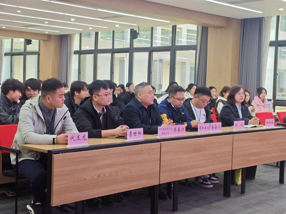 我校与顺丰“驿加易选”校园直播大赛圆满落幕