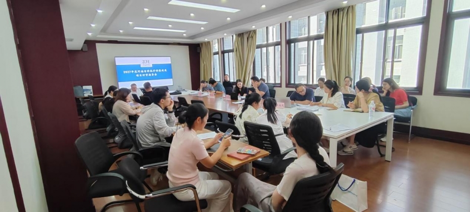 我校顺利召开2027年度河南省科技厅科技攻关项目评审指导会